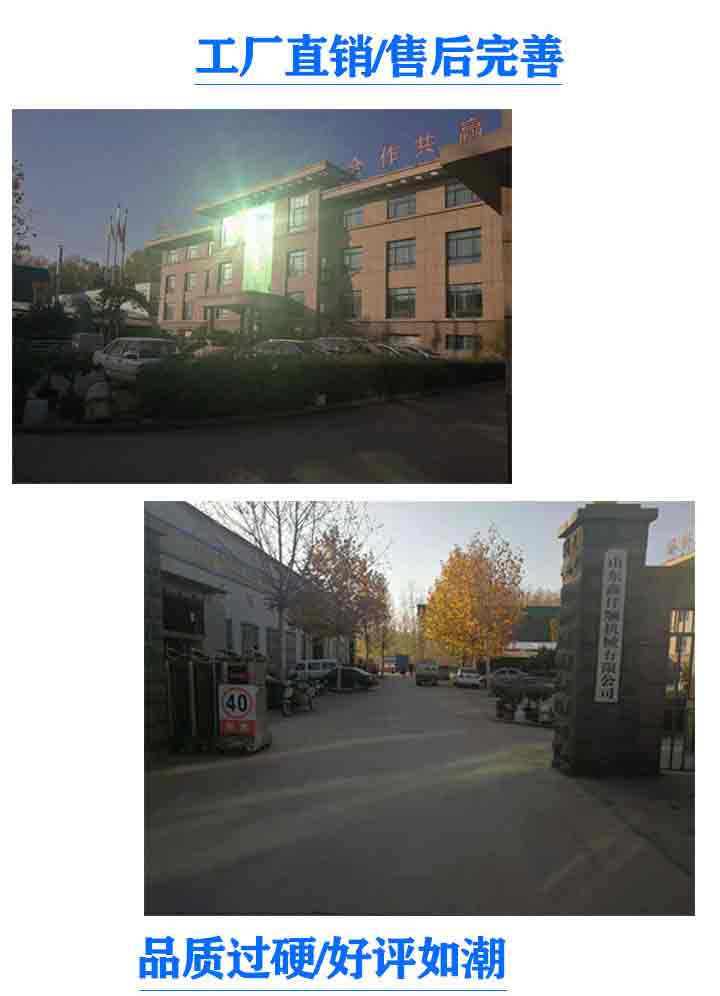 羅茨風機廠家 羅茨風機發(fā)貨_貴州羅茨鼓風機XQSSR15037KW3臺廠家直發(fā)(圖1)